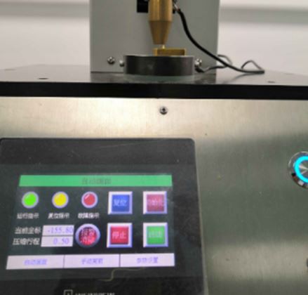 Pogo pin Current tester for å sikre høy strøm akseptabel