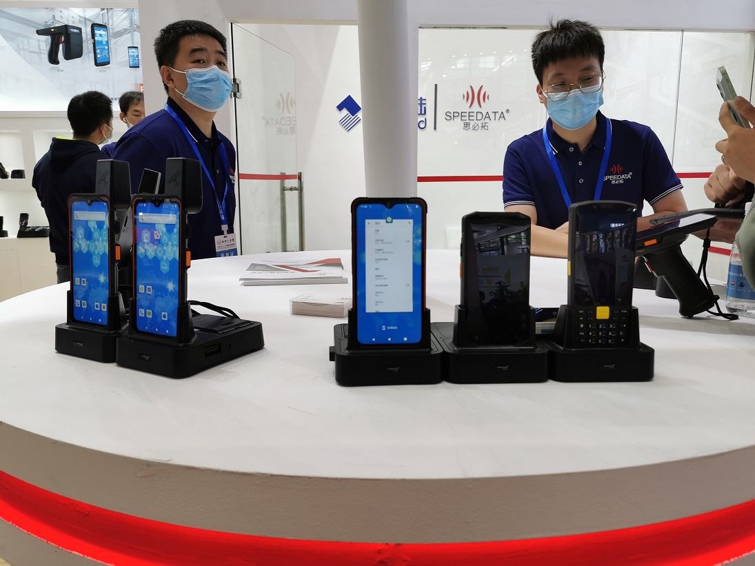 Pogo-pinnen for høy strømlading gjelder PDA