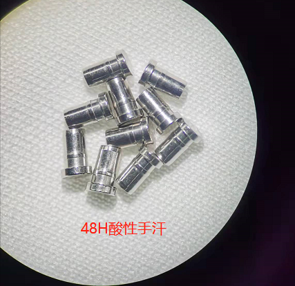 Funksjonen til elektroplettering av vårpogopinne