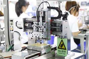 Hvordan bedømme en Pogo Pin Produsentkvalitet